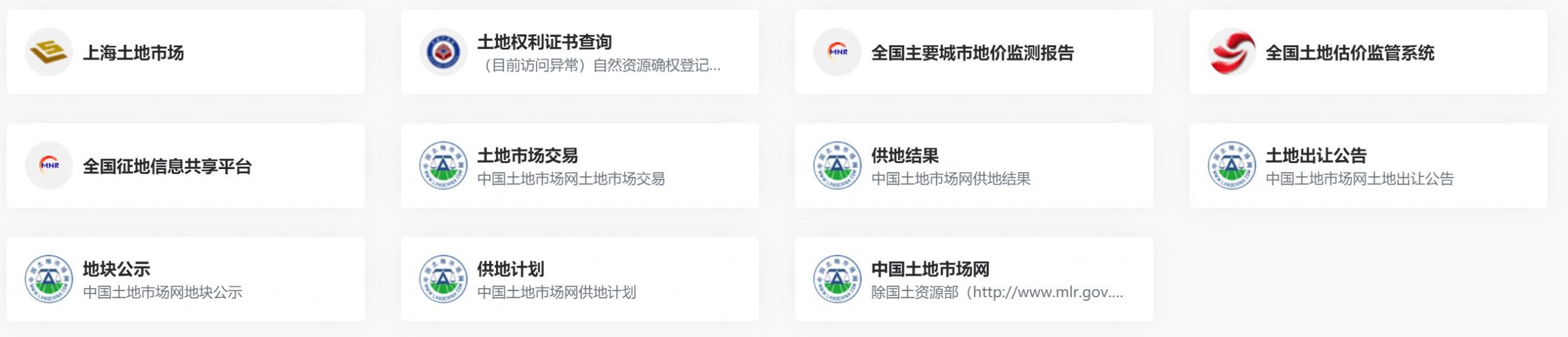給我一個(gè)網(wǎng)站好嗎_貼吧（可以給我一個(gè)網(wǎng)站嗎）