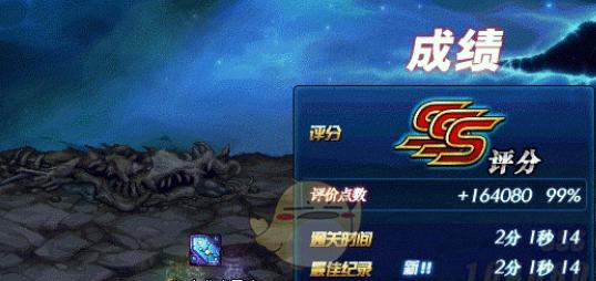 少年西游記破解版無限元寶最新版ios（少年西游記破解版無限元寶下載）