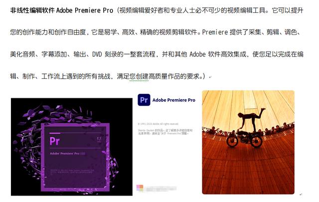 短視頻運營培訓(xùn)課程（短視頻運營好學(xué)嗎）