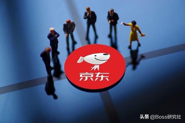 京東代下單是怎么回事有什么渠道（京東代下單的小心了）