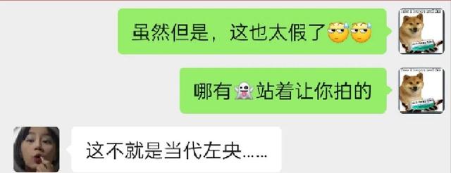 直播看見鬼小說免費(fèi)閱讀目錄（直播看見鬼小說百度云）