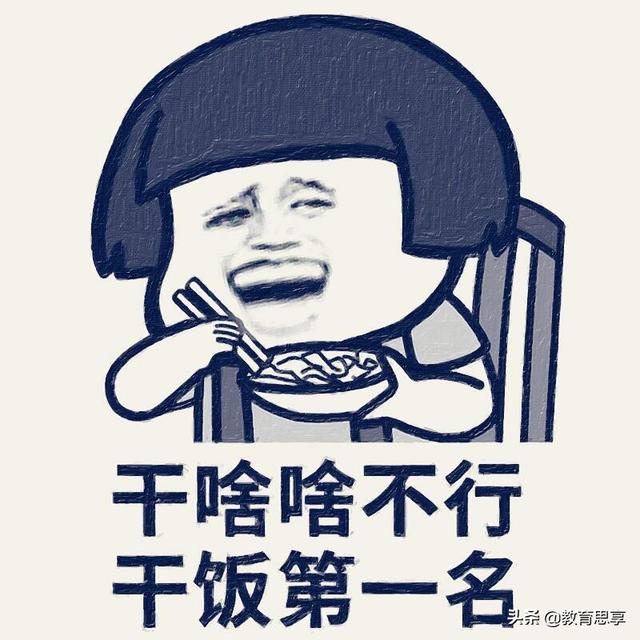 小學(xué)生如何賺錢最快最安全不上網(wǎng)，小學(xué)生如何賺錢最快最安全現(xiàn)金？