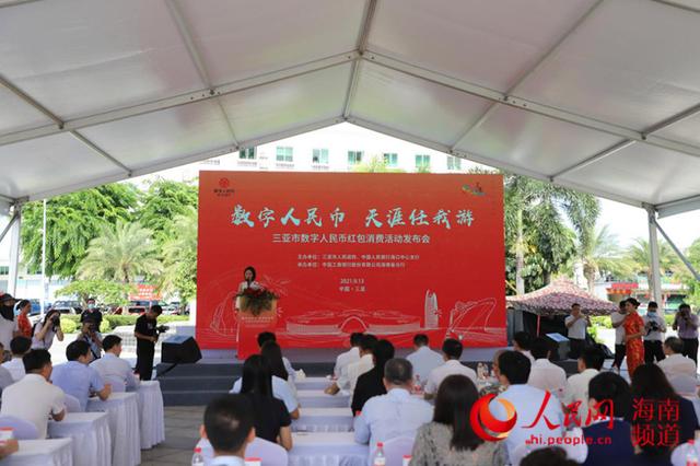 千米紅包app最新版下載安裝（千米紅包app下載）