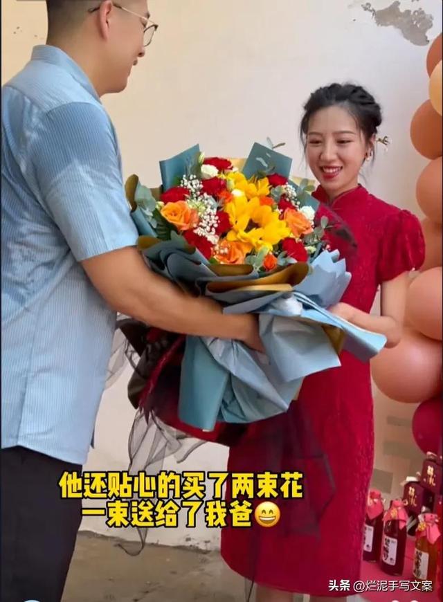 訂婚文案朋友圈簡短，女兒訂婚文案朋友圈簡短？