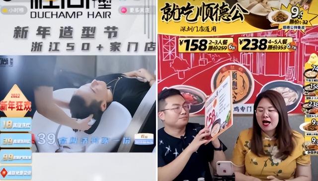 抖音上怎么看附近直播的人，抖音如何看附近直播的人？