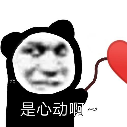 怎樣網(wǎng)上掙錢日結(jié)，在家用手機(jī)賺錢的方法日結(jié)？