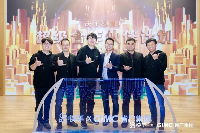 快手地區(qū)代理，快手代理怎么做？