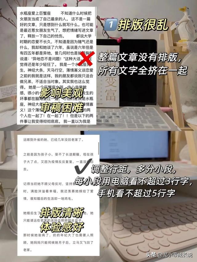 十大新手投稿公眾號2022（十大新手投稿公眾號）