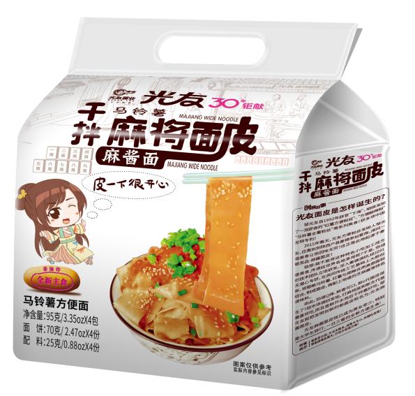 有粉絲又有方便面的方便面，方便粉絲泡多久可以吃？