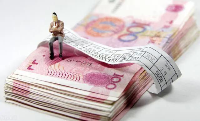 金融銷售工資一般是多少錢，金融銷售好嗎？