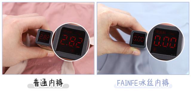 快遞無痕發(fā)貨是什么意思，淘寶無痕發(fā)貨是什么意思？