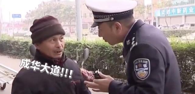抖音陳警官是誰，抖音上陳總個人資料？