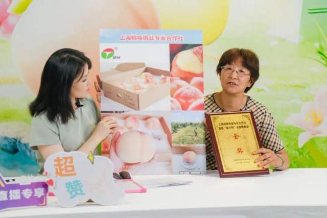 蜜桃站直播視頻，蜜桃站直播推廣？