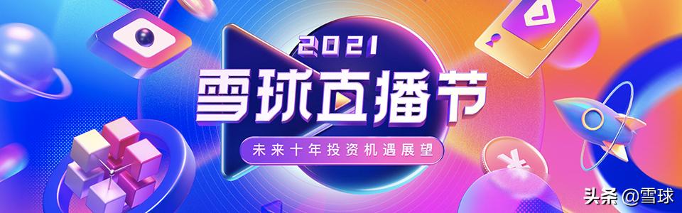 發(fā)快手三個黃金時間段（快手的黃金時間）
