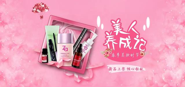 淘寶上面旗艦店是真是假，淘寶上所謂的官方旗艦店是真的嗎？