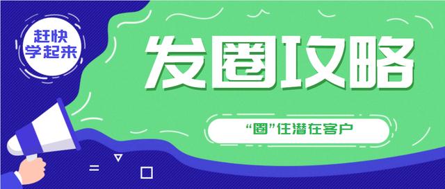房產(chǎn)文案吸引人的句子，房產(chǎn)文案抖音怎么寫？