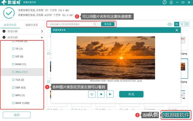 淘寶的回收站在哪里找，淘寶回收站的寶貝怎么徹底刪除？