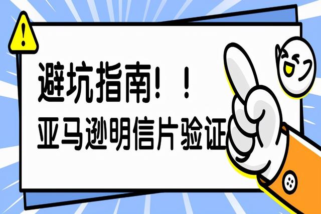 開一個(gè)跨境電商需要多少錢，個(gè)人做跨境電商需要投資多少錢？