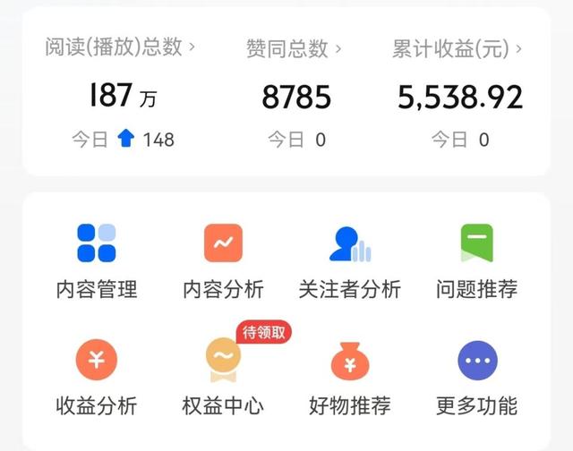 掙錢(qián)快的方法學(xué)生，學(xué)生怎么賺錢(qián)最快不犯法？