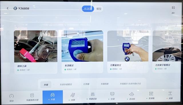 個人買二手車哪個平臺好點（買個人二手車哪個平臺最好）