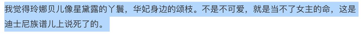 龜龜是哪個明星的粉絲名（龜龜是誰家粉絲）