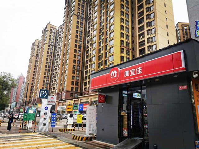 7歲如何自己創(chuàng)業(yè)，十八歲想自己創(chuàng)業(yè)該怎么做？"