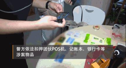 淘寶拆單怎么操作（拆單是啥意思）