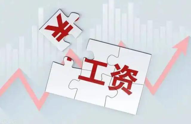 銷售費用率的計算公式（銷售費用率等于什么公式）