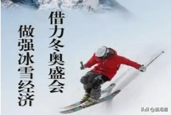 舉辦奧運會是虧還是賺，奧運會為什么賺錢？