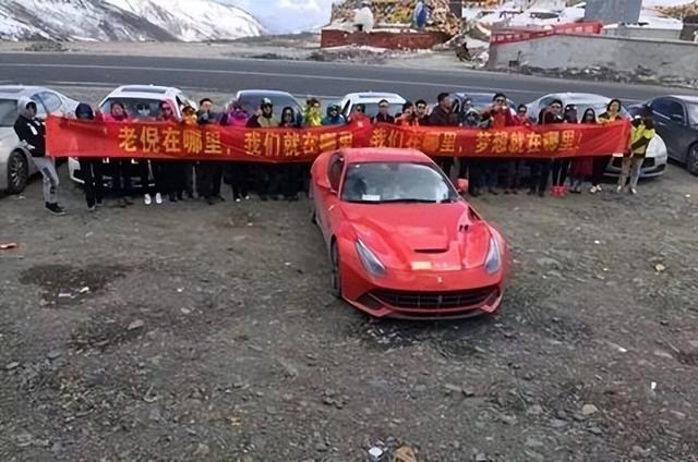 抖音等級價格對照表60級圖片，抖音粉絲團(tuán)等級價格對照表？