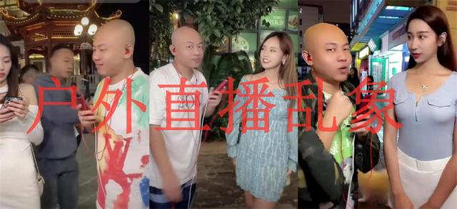 萬能偉快手網(wǎng)紅八卦微博，萬能偉快手網(wǎng)紅八卦微博號？
