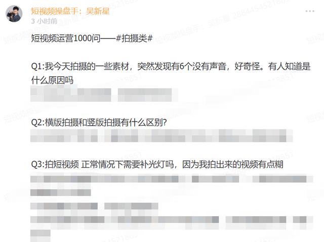 抖音要運營多久才能賺錢，抖音一般堅持多久可以做起來直播？