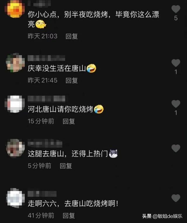 網(wǎng)絡(luò)圣人是什么意思網(wǎng)絡(luò)用語(yǔ)（網(wǎng)絡(luò)圣人是什么意思啊）