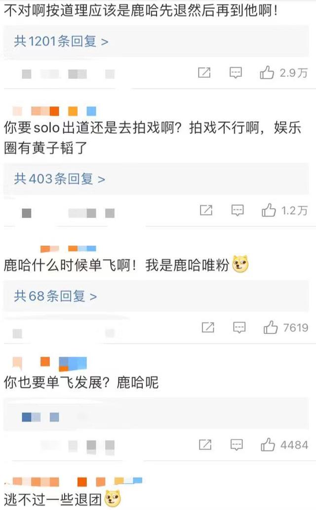 抖音粉絲取消關(guān)注了,為什么粉絲還在（抖音加了關(guān)注就是粉絲嗎）