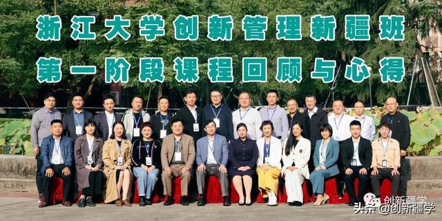 創(chuàng)新創(chuàng)業(yè)課程心得800字（創(chuàng)新創(chuàng)業(yè)課程的收獲與感悟1500字）