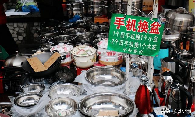 回收舊手機(jī)哪個(gè)平臺(tái)最好用呢（回收舊手機(jī)哪個(gè)平臺(tái)最好用又實(shí)惠）