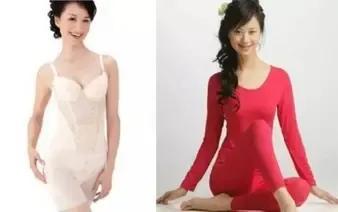 當年的婷美廣告視頻，以前電視上的婷美廣告