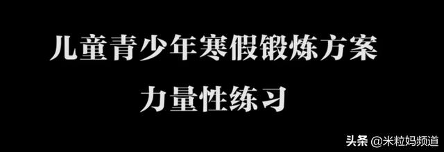 全國(guó)小學(xué)生網(wǎng)課平臺(tái)免費(fèi)人教版下載（全國(guó)小學(xué)生網(wǎng)課平臺(tái)免費(fèi)人教版數(shù)學(xué)）