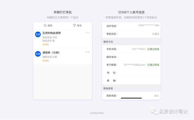千牛怎么設(shè)置多個(gè)規(guī)格和價(jià)格（淘寶怎么設(shè)置多個(gè)規(guī)格和價(jià)格食品）