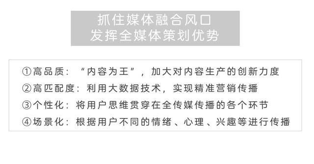直播媒體運(yùn)營(yíng)具體做什么的，直播媒體運(yùn)營(yíng)具體做什么內(nèi)容？