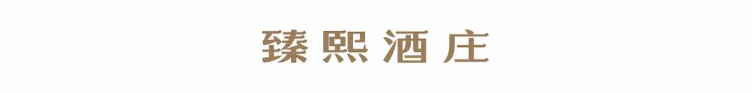 女人有三寶指的是什么（女神有三寶什么意思）