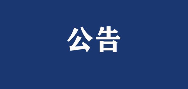 快手自媒體平臺注冊入口官網(wǎng)（快手自媒體平臺注冊入口賬號）