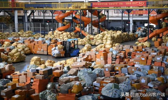 淘寶付定金后退貨能退全款嗎（淘寶付了定金能全額退款嗎）
