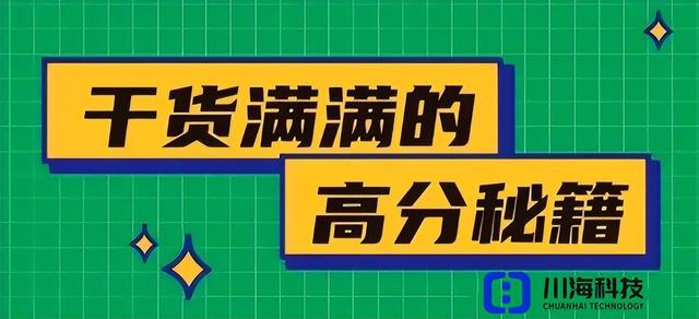 網(wǎng)上售貨平臺有哪些（供貨商免費入駐的電商平臺）