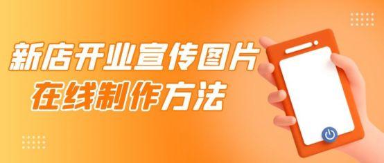 推廣圈擔(dān)保平臺(tái)網(wǎng)站（推廣圈擔(dān)保平臺(tái)下載）