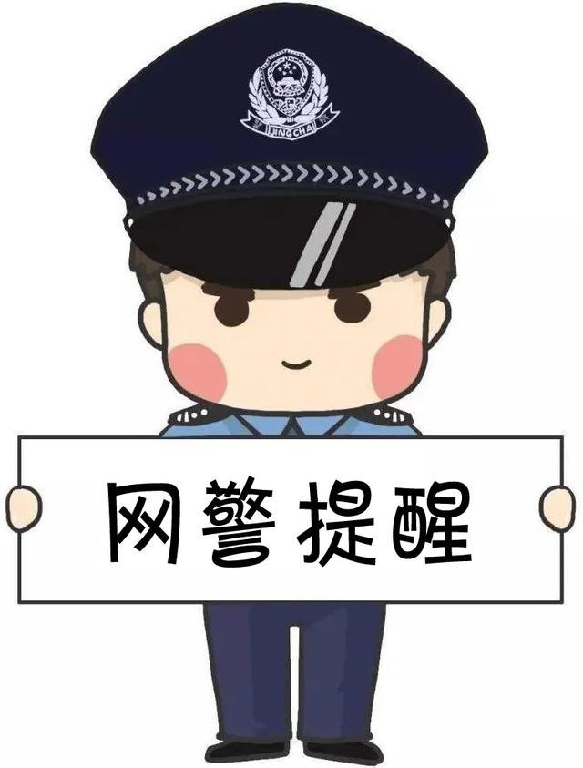 兼職微信輔助解封可靠嗎（微信輔助解封兼職平臺(tái)提現(xiàn)微信）