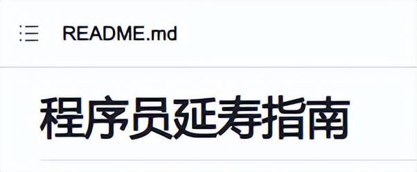開(kāi)源項(xiàng)目是什么意思，開(kāi)源項(xiàng)目是什么意思啊