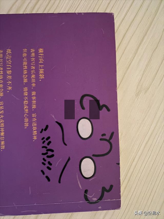 抄寫員兼職哪里有（小說抄寫員兼職）