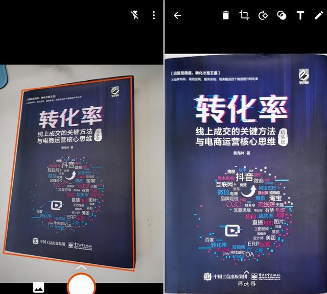 做短視頻_素材不知道去哪找_這幾個(gè)我常用的網(wǎng)站分享你，在哪里制作短視頻