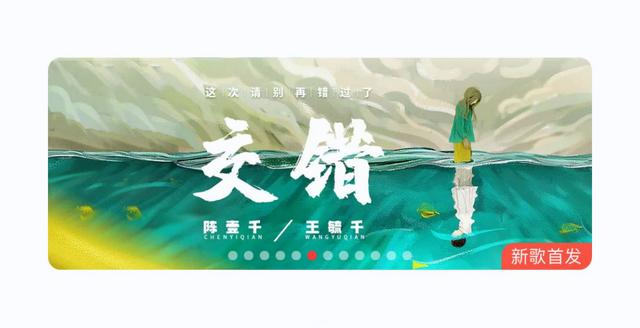 抖音怎么把已發(fā)布的作品隱藏，怎么隱藏抖音已發(fā)布的作品？